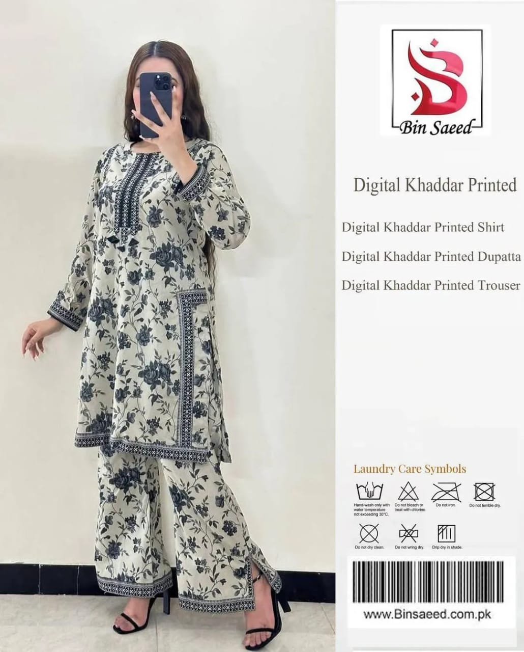 3 Pcs Women's Unstitched Printed Suit