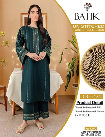 2 Pcs Women's Unstitched Printed Suit